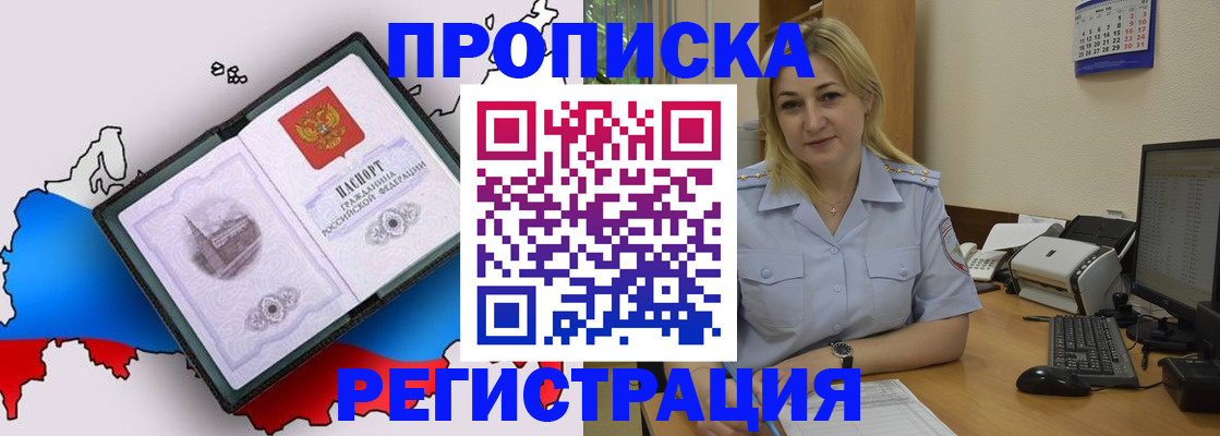форма 3 в Каменск-Уральске
